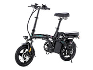 Электровелосипед Motax E-NOT Compact Lux 48V20A M