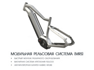 Электровелосипед Haibike (2018) SDURO FullNine 7.0 500Wh 11s NX