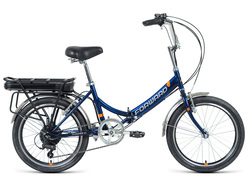 Forward Dundee 20 250W Forward Dundee 20 250W