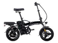 Электровелосипед Motax E-NOT Compact Lux 4812M DY Электровелосипед Motax E-NOT Compact Lux 4812M DY