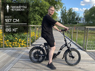 Электровелосипед Elbike Galant Elite (Черный)